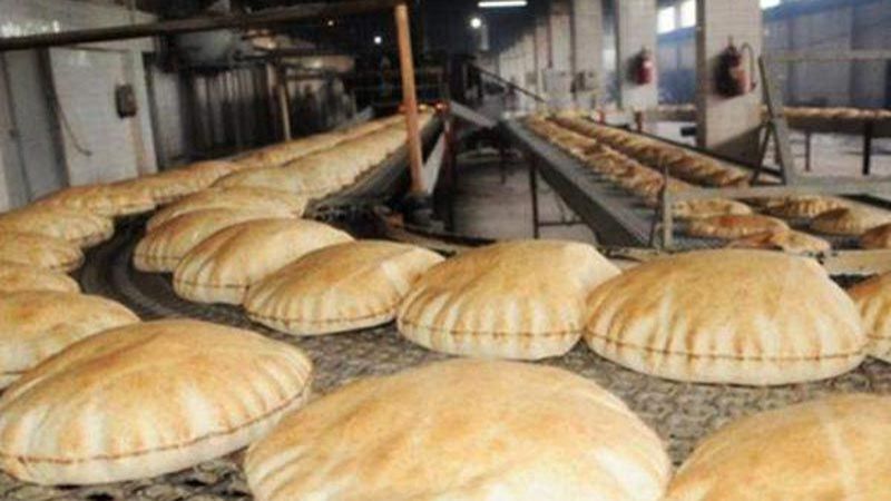 وزارة الاقتصاد نفت تحديد سعر جديد لربطة الخبز