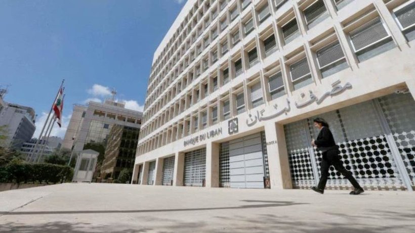 مصرف لبنان يرفع سعر صرف جديد للسحب من الودائع عند 8000 ليرة للدولار
