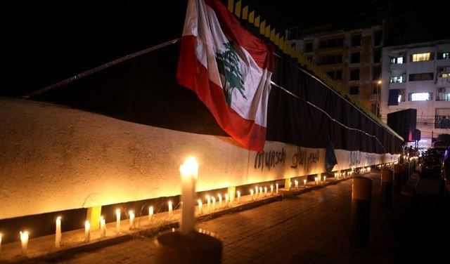 خبرٌ غير سارّ من كهرباء لبنان إلى اللبنانيين!