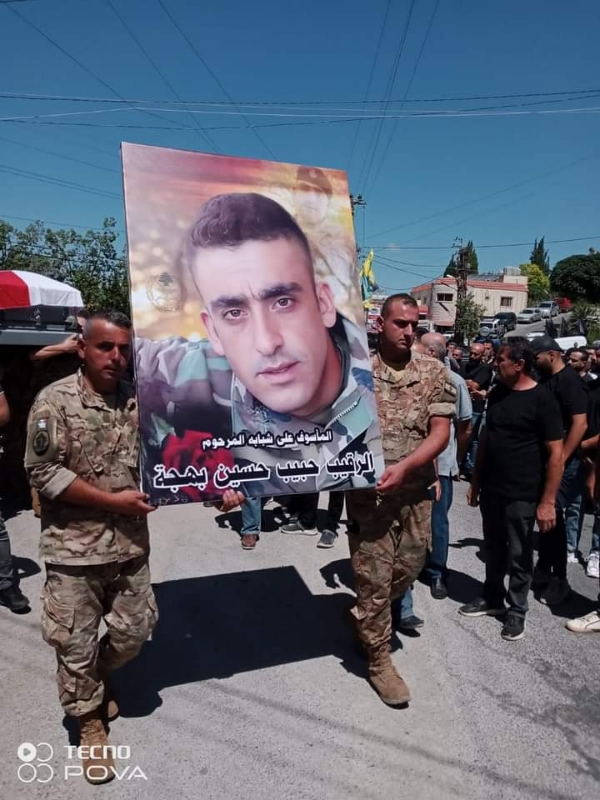 *الجيش يشيِّع الش☀️يد الرقيب حبيب حسين بهجة في بلدته جبشيت الجنوبية..*
