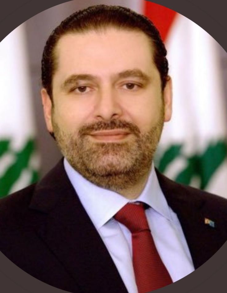 لبنان باكمله ينتظر هذه اللحظة المفصلية التي تمر بها البلاد ، وكلمة الحريري الان ، اما الخلاص ، واما الاستمرار بهذه الثورة.