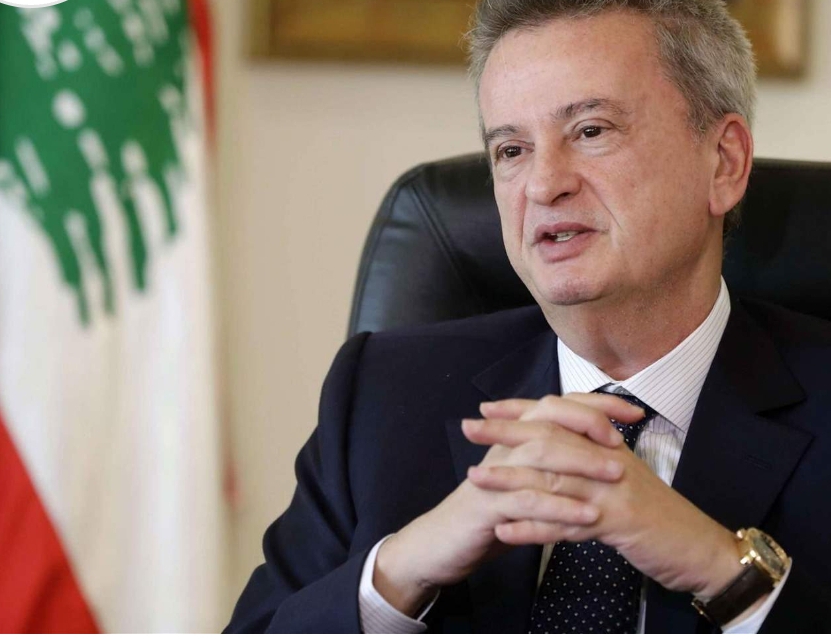 بيان لحاكم مصرف لبنان رياض سلامة حول منصة صيرفة...  التفاصيل على الرابط: 