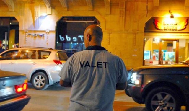 تعديل التعرفة الرسمية للـ Valets Parking في بيروت... كم أصبحت؟