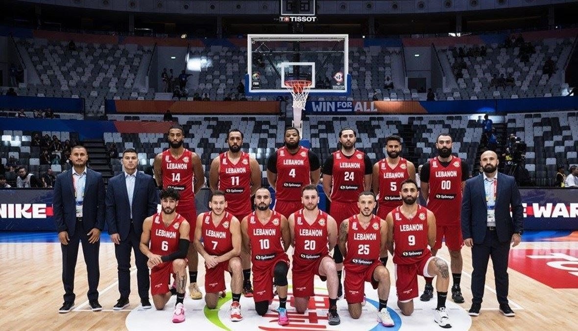 لبنان يتعرض لخسارة جديدة في كأس العالم لكرة السلة
