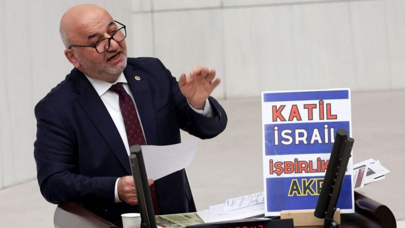 وفاة نائب تركي بعد إنهائه خطاب ناري ضد الكيان الصهيوني أمام البرلمان 