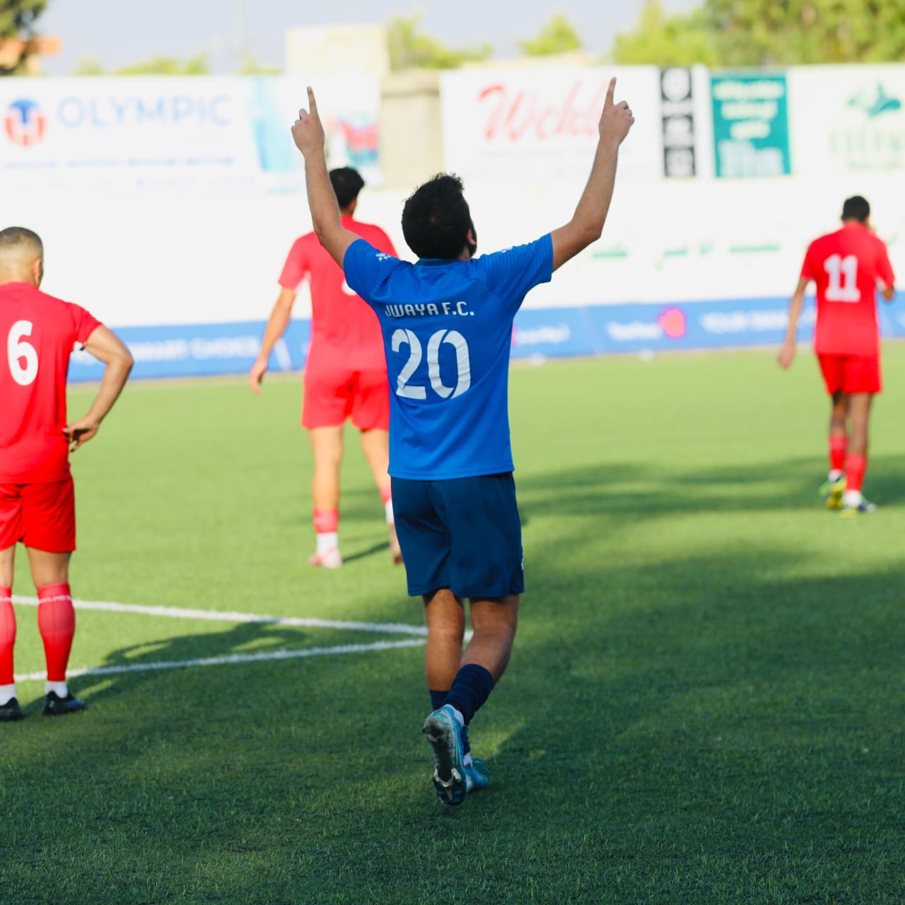 مبروك  لنادي جويا الرياضي اداره ،جهاز فني،لاعبين وجمهور صعودهم لدوري الاضواء اللبناني.