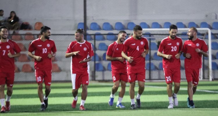 تشيبوتاريو يطلق تمارين منتخب لبنان بلائحة أولية من 21 لاعبا