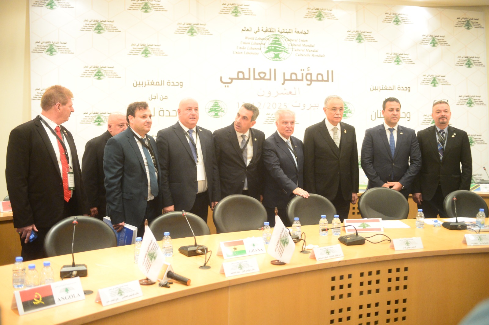 بالصور:الجامعة اللبنانية الثقافية في العالم تعقد مؤتمرها الـ20 في بيروت