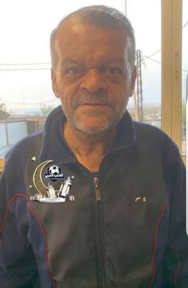 رحيل نجم فريق النجمة والإخاء ومنتخب لبنان السابق الأيقونة حسن عبود