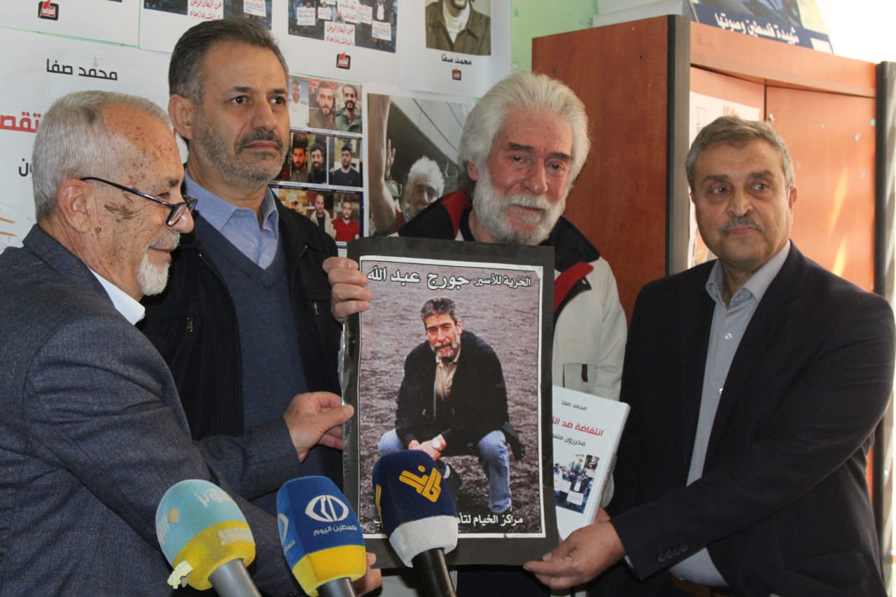 محمد صفا أعلن صدور كتابه انتفاضة ضد التقصير محررون ...