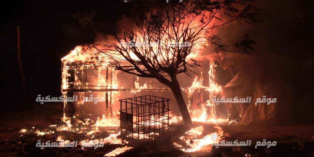 عاجل: إندلاع النيران في أحد منازل المشاريع الزراعية في ارزي