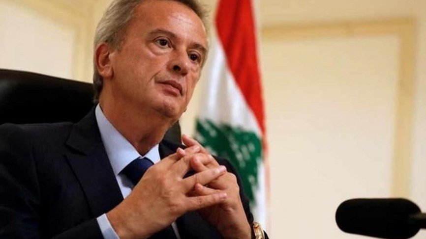 مصرف لبنان سدّد كامل قيمة سندات 