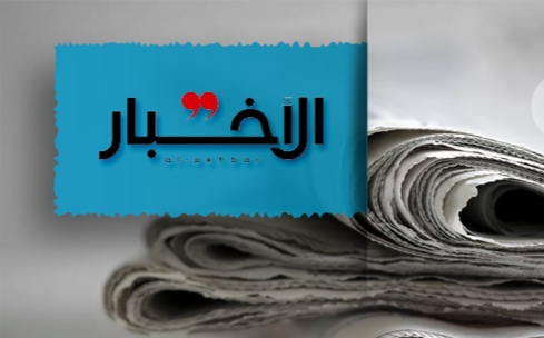 الصحافة اليوم 03-12-2019: الحريري إلى الشارع مجدداً!