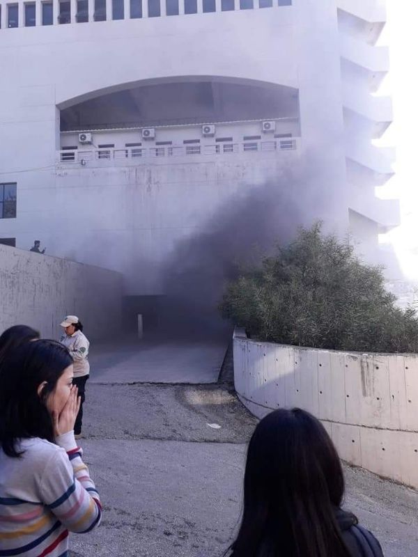 حريق بكلية العلوم في الفنار والطلاب خرجوا من صفوفهم