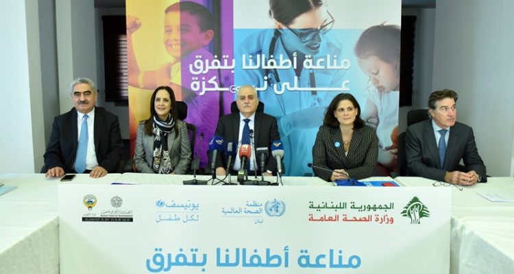 جبق أطلق الحملة الوطنية للتلقيح ضد مرض الحصبة: اللقاح آمن وفاعل وحرصاء على تحصين جميع الأطفال