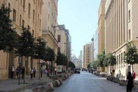 هناك احتمال كبير لقطع الطرقات ليلا لذا يطلب ممن هم خارج بيروت العودة باكرا.