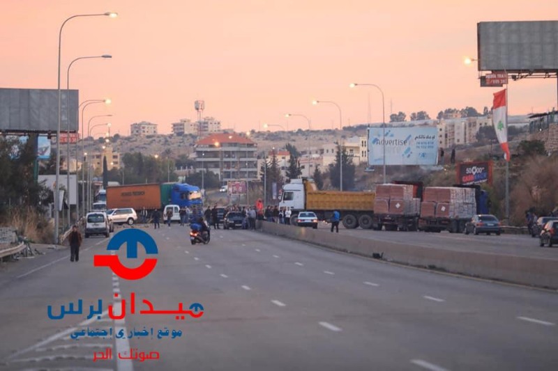 احوال الطرقات في لبنان بحسب غرفة التحكم المروري:
