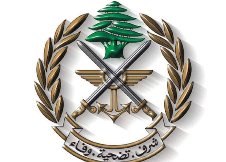 قيادة الجيش اللبناني تأسف لانحدار المستوى لدى البعض ليصل إلى درجة الإسفاف فى: يناير 06, 2020