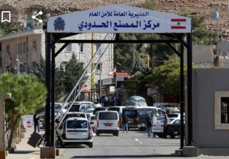 وصل ٥٥ طالباً لبنانيّاً من إيران عبر مطار دمشق، وهم يخضعون لفحوصات عند معبر المصنع من دون تسجيل أيّ حالة إصابة بفيروس 