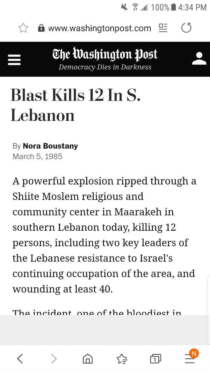 هذا ما كتبته صحيفة daily Washington post الامريكية عن تفجير حسينية معركة و استشهاد محمد سعد و خليل جرادي في ٤ أذار من العام ١٩٨٥ !