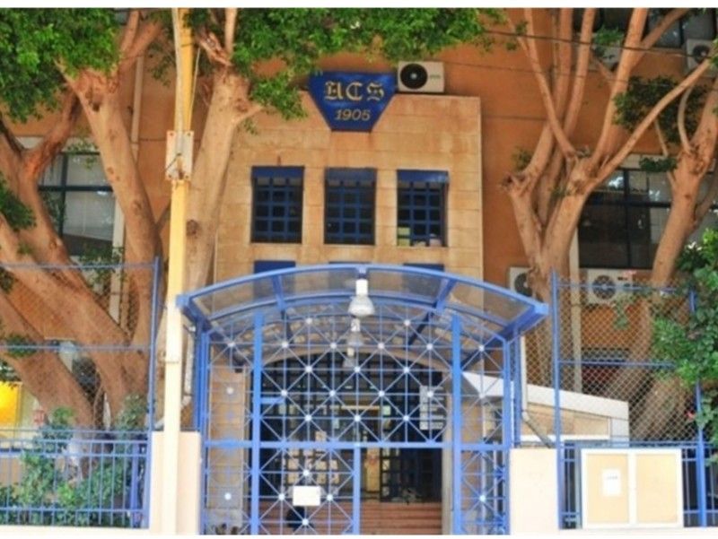 بالتفاصيل - مدرسة في بيروت تعلن عن ثلاث إصابات 