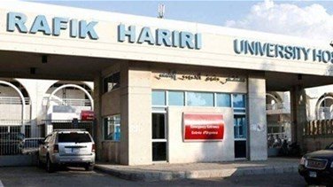  تقرير مستشفى الحريري: 7 اصابات جديدة في المستشفى* 