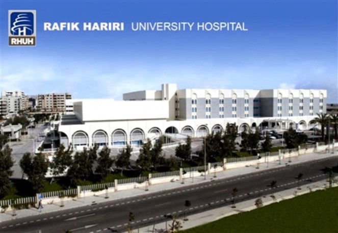 مستشفى الحريري: شفاء 3 مصابين ولدينا 68 إصابة 4 بوضع حرج