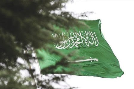 وثيقة: السعودية تلغي العقاب بالجلد