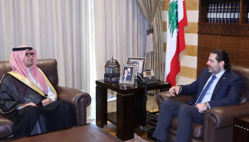الحريري يلتقي السفير السعودي في بيت الوسط