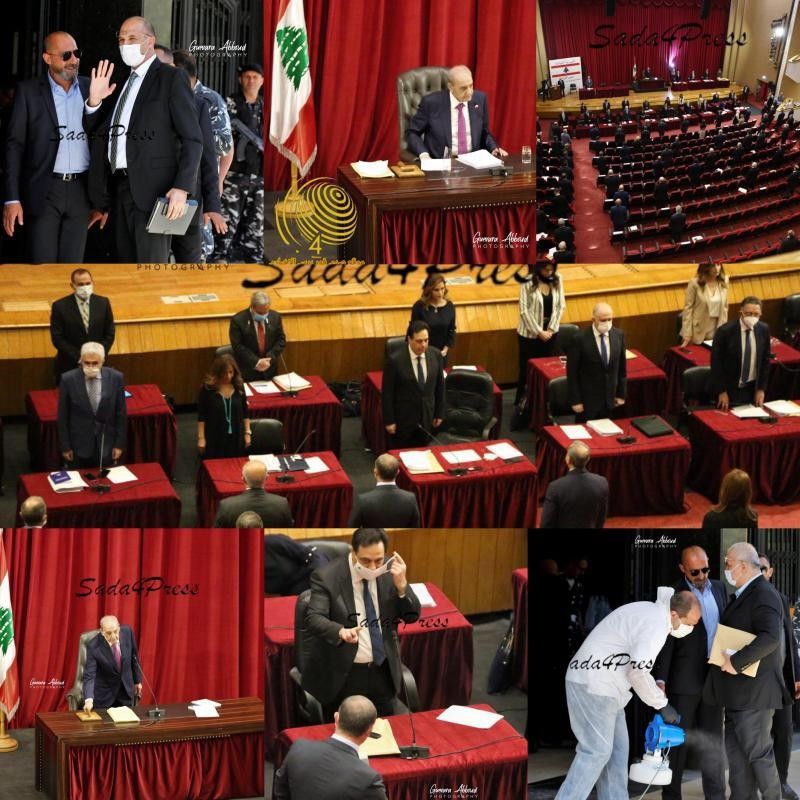 رفع الجلسة التشريعية لمجلس النواب إلى السادسة مساء