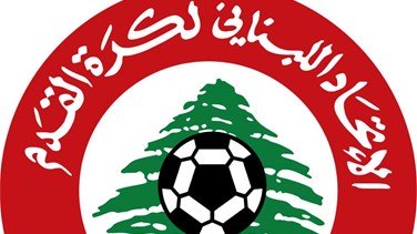 الاتحاد اللبناني لكرة القدم يلغي مفاعيل موسم 2019-2020 ويبدأ التحضير للموسم المقبل*