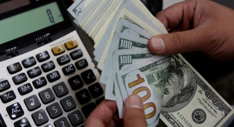 تحديث سعر صرف الدولار الاميركي في لبنان لليوم ٨ حزيران٢٠٢٠ حيث تراوح السعر كما يلي*:  
