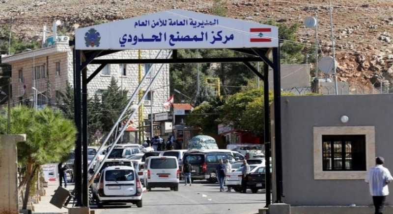 فتح الحدود بين لبنان وسوريا في ٢ تموز القادم مع رسم دخول