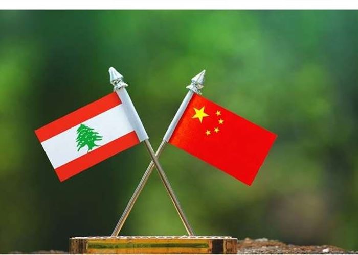 رسائل رسميّة من الصين إلى لبنان: جاهزون للاستثمار في هذه القطاعات