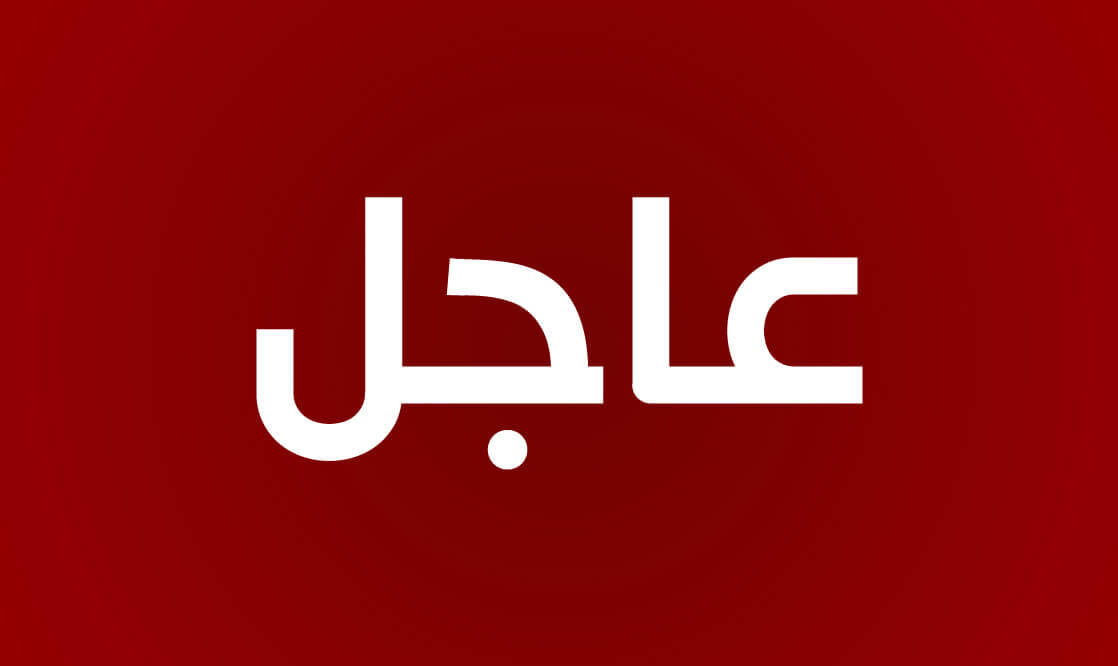 ح.. الل..ه وحركة أمل يتفقان على إطلاق منصة مشتركة على وسائل التواصل الإجتماعي تمّثل الطرفين