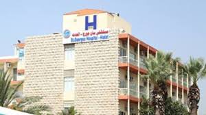 مستشفى السان جورج بعد اصابة 6 موظفين لديها بكورونا: تمت السيطرة على الوضع وبيئة العمل سليمة      19 July، 2020