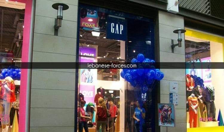 خاص بالصور: “GAP” يقفل أبوابه في لبنان