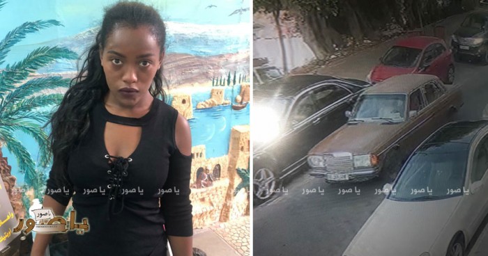 بالصور: جريمة مخزية في صور .... سائق سيارة تاكسي يهرب بأغراض اثيوبية وجنى عمرها قبل سفرها !! ساعدونا في التعرف اليه