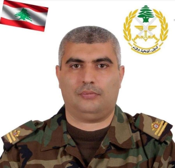 إستشهاد المؤهل أول في الجيش اللبناني 