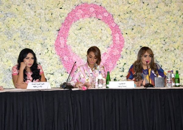 سفيرة النوايا الحسنة وفاء بن خليفة تتعاون مع بسمة وهبة في مشروع مبادرة خيرية لمواجهة سرطان الثدي