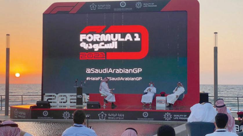 للمرة الأولى في تاريخها... السعودية تستضيف سباق «فورمولا ـ 1» العام المقبل
