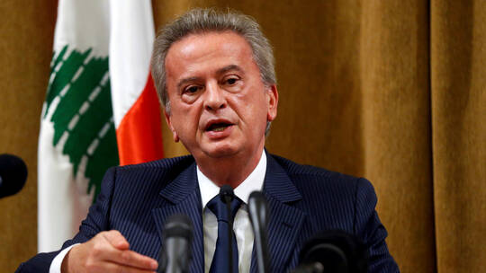 حاكم مصرف لبنان: سنعمل على إعادة تنظيم وبيع البنوك التي لا تستطيع زيادة رأسمالها