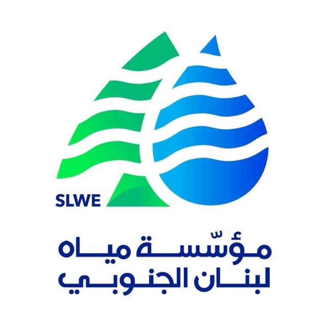 مؤسسسة مياه لبنان الجنوبي: تعبيد طرق في بلدات عدة وصيانة مولدات كهربائية
