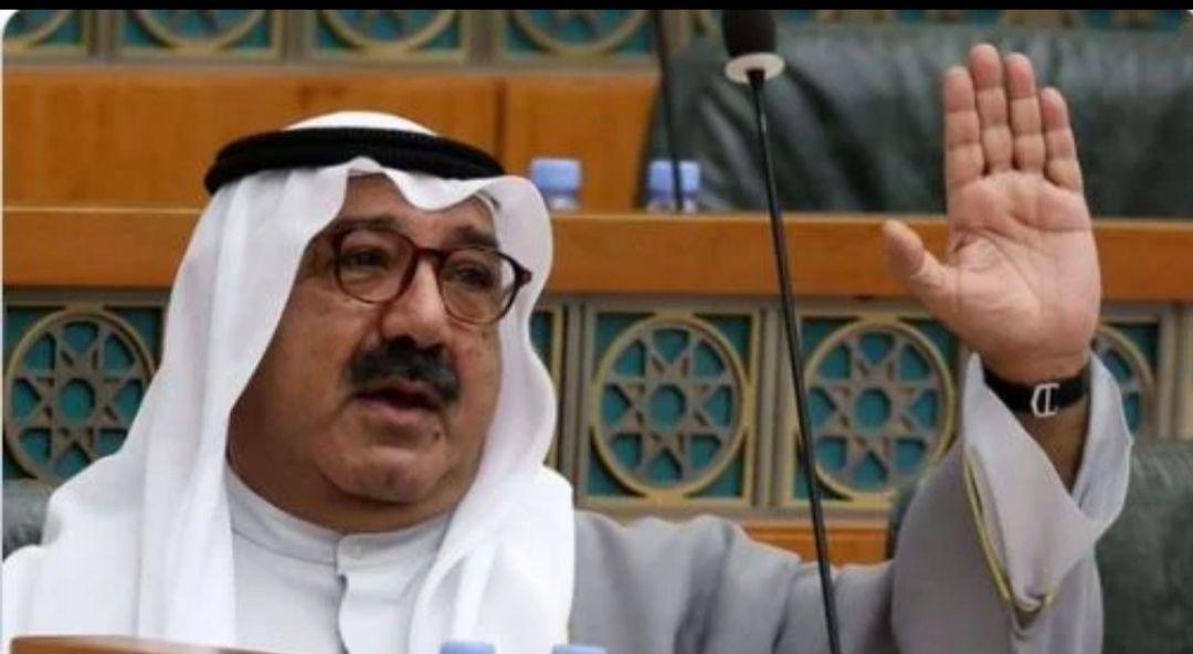 وفاة الشيخ ناصر صباح الأحمد ابن أمير الكويت الراحل المواطن - الرياض