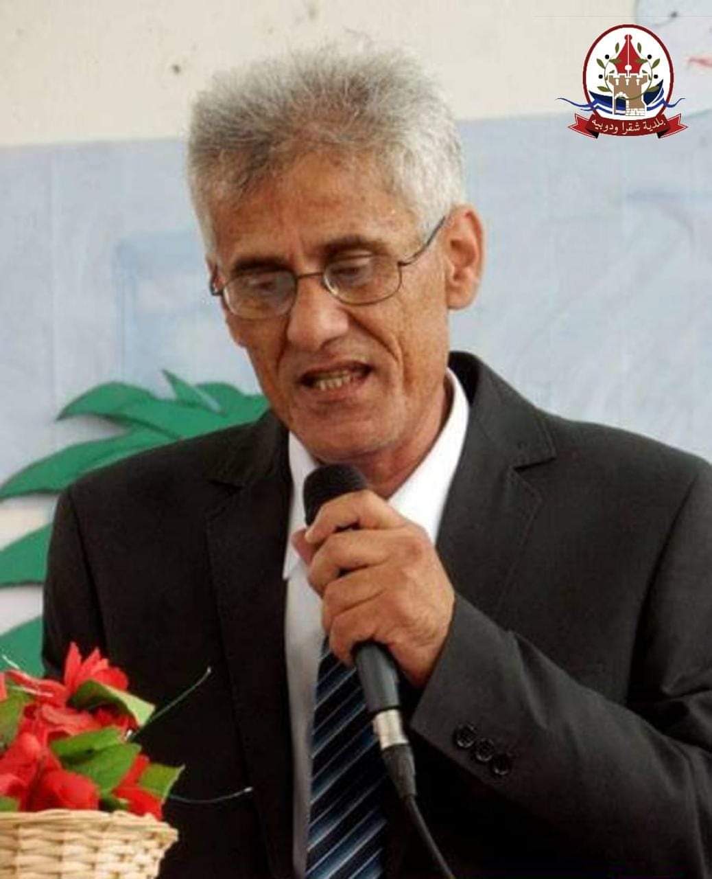وفاة مدير مدرسة شقرا- الإبتدائية الرسمية المربّي أحمد علي ويزاني