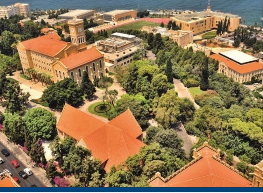 الجامعة الأميركية توضح حقيقة إقفال أبوابها في بيروت... إليكم التفاصيل