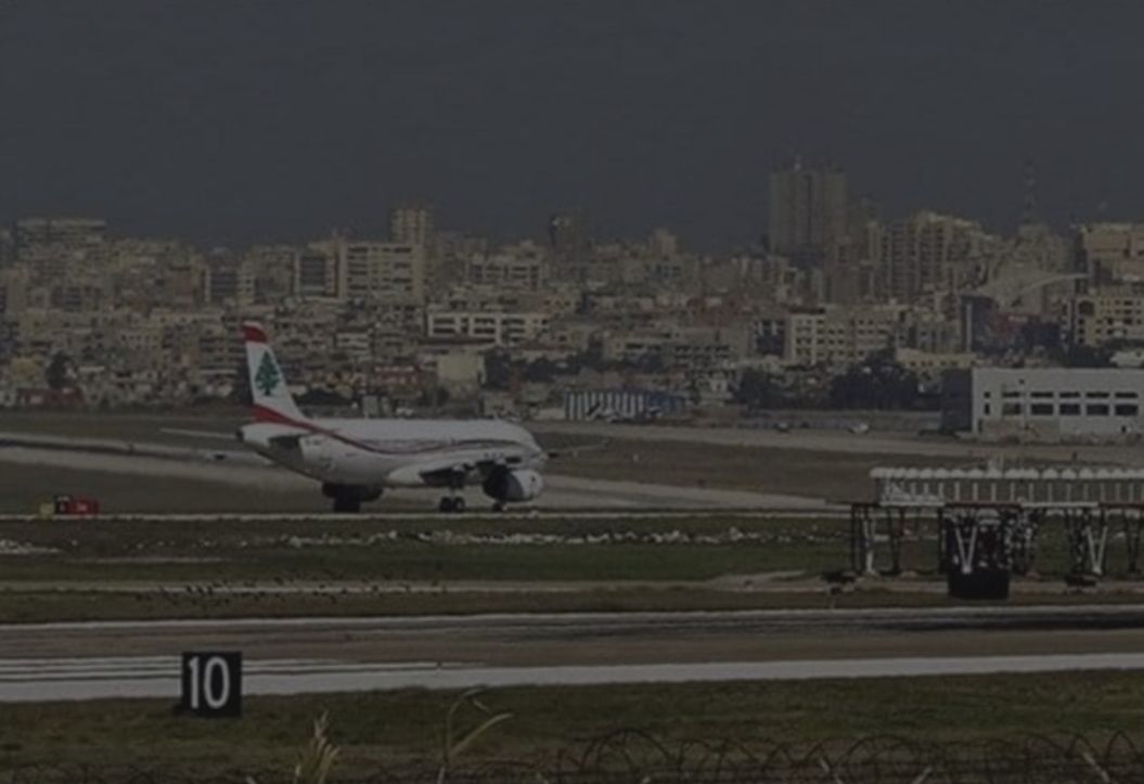 نتائج فحوص رحلات إضافية وصلت إلى بيروت: 20 حالة ايجابية