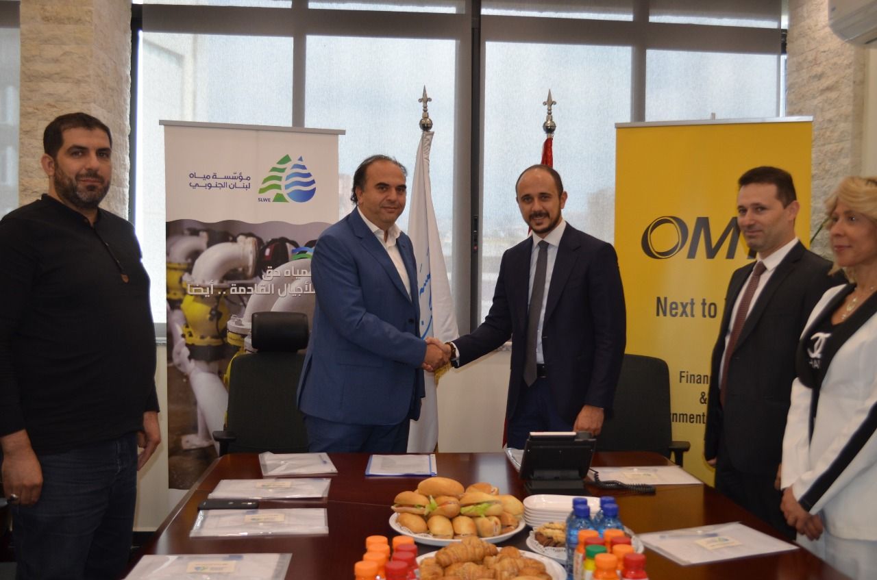 اتفاقية بين مؤسسة مياه لبنان الجنوبي وشركة OMT لتحصيل فواتير المشتركين