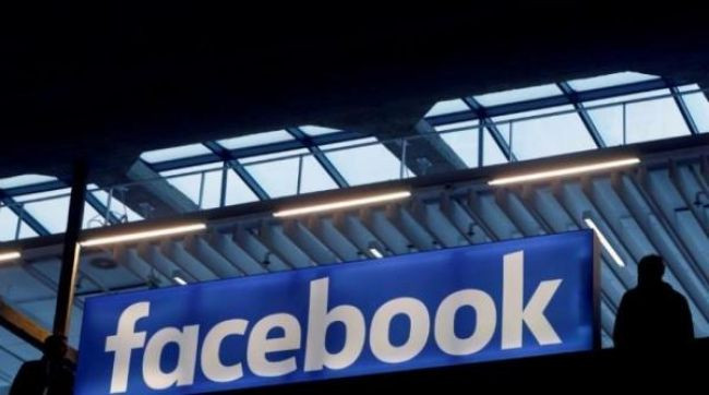 موقع فيسبوك يعلن حذف 211 حسابا منشؤها الإمارات ومصر ونيجيريا والسبب!