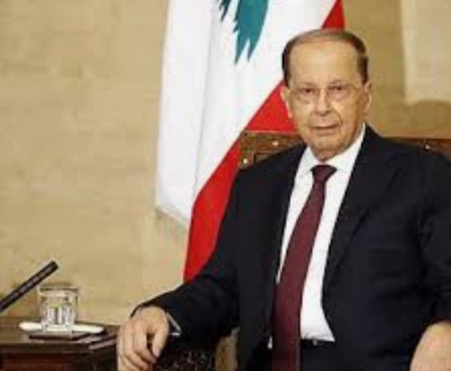 الرئيس عون يوجه في الثامنة مساء اليوم رسالة الى اللبنانيين*